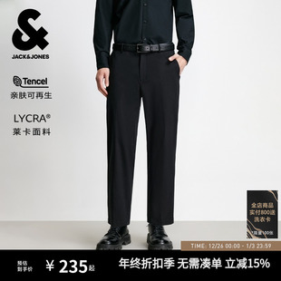 休闲裤 秋季 新款 子九分裤 杰克琼斯男装 商务莱赛尔裤 直筒男款 天丝