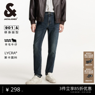 品衣身水洗磨白修身 男款 牛仔裤 子2026年春季 长裤 901杰克琼斯男装