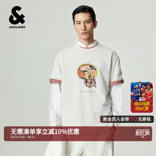 杰克琼斯BSQ联名纯棉短袖T恤