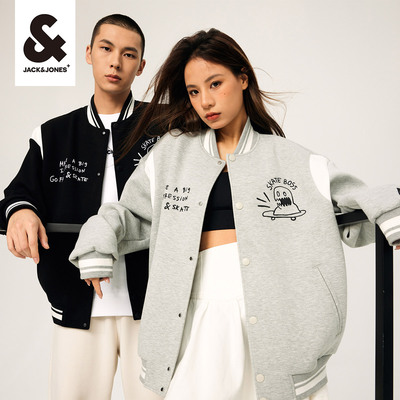 【杰克琼斯】新款百搭棒球服情侣潮流夹克