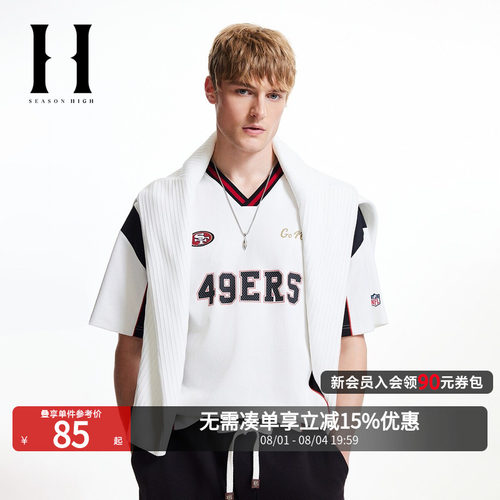 略宽松版型；衣身撞色条纹拼接设计；
