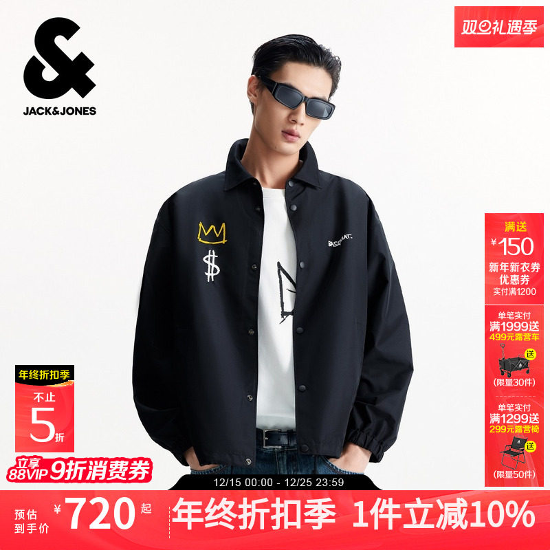 宽松版型，翻领领型，BSQ胶印，刺绣图案