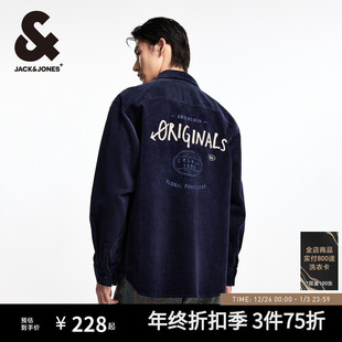 衣身撞色拼接设计灯芯绒面料潮流百搭舒适衬衫 杰克琼斯男装 秋新款