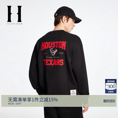略宽松版型；罗纹领口袖口及底摆