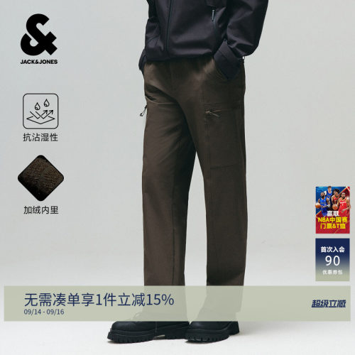 杰克琼斯AT加绒防紫外休闲裤