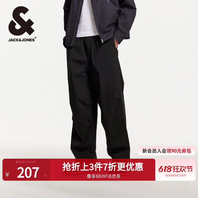 [凉感伞裤]杰克琼斯男装春季户外褶皱伞兵裤下装休闲裤男士长裤子