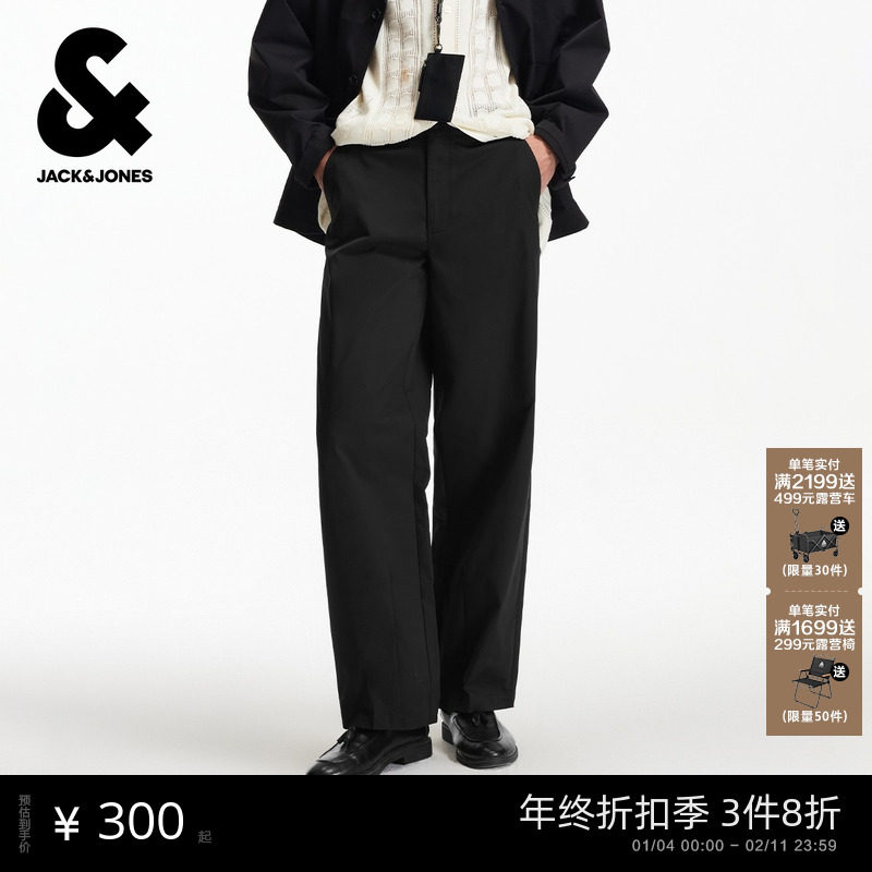 杰克琼斯男装秋季休闲百搭2025年新款宽松廓形宽腿长裤子男款,男装,休闲裤,淘宝优惠券,粉丝福利购,淘宝优惠卷