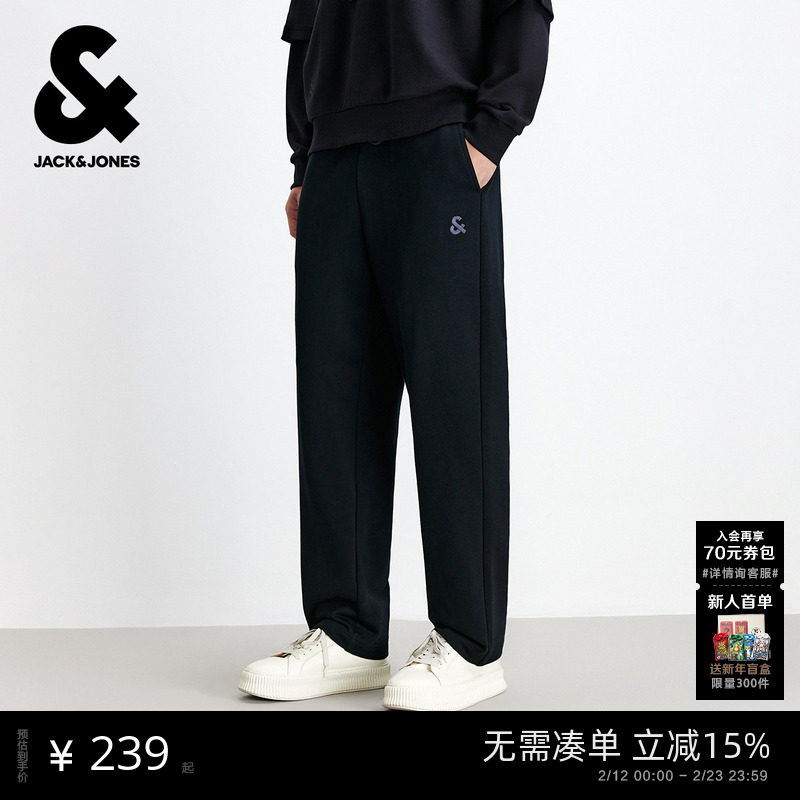 杰克琼斯男装25年秋季新款运动卫裤直筒长休闲裤子男生士美式刺绣