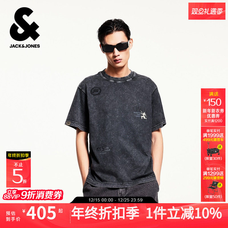 全棉面料 圆领宽松版型 衣身做旧水洗