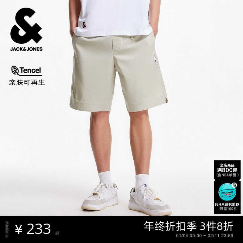 杰克琼斯NBA联名秋季男装短裤潮流时尚百搭舒适休闲简约个性裤子