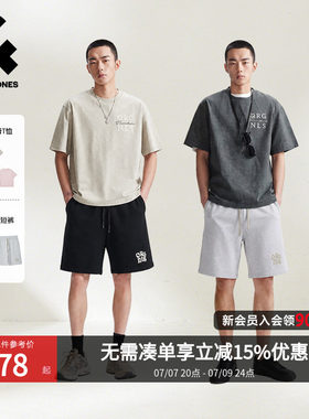 【重磅棉】杰克琼斯男装2026年夏季蜡染短袖T恤做旧刺绣六分短裤