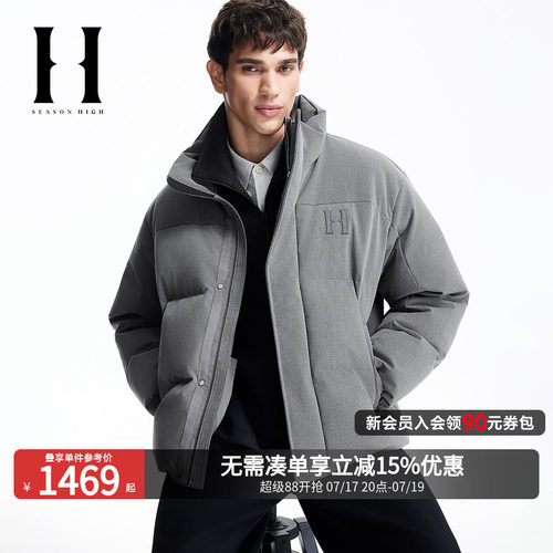 宽松版型，立领领口，拉链按扣双门襟