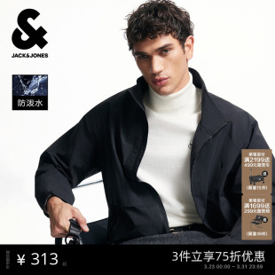 新款 杰克琼斯夹克男春季 外套通勤宽松防风立领上衣男装 防泼水