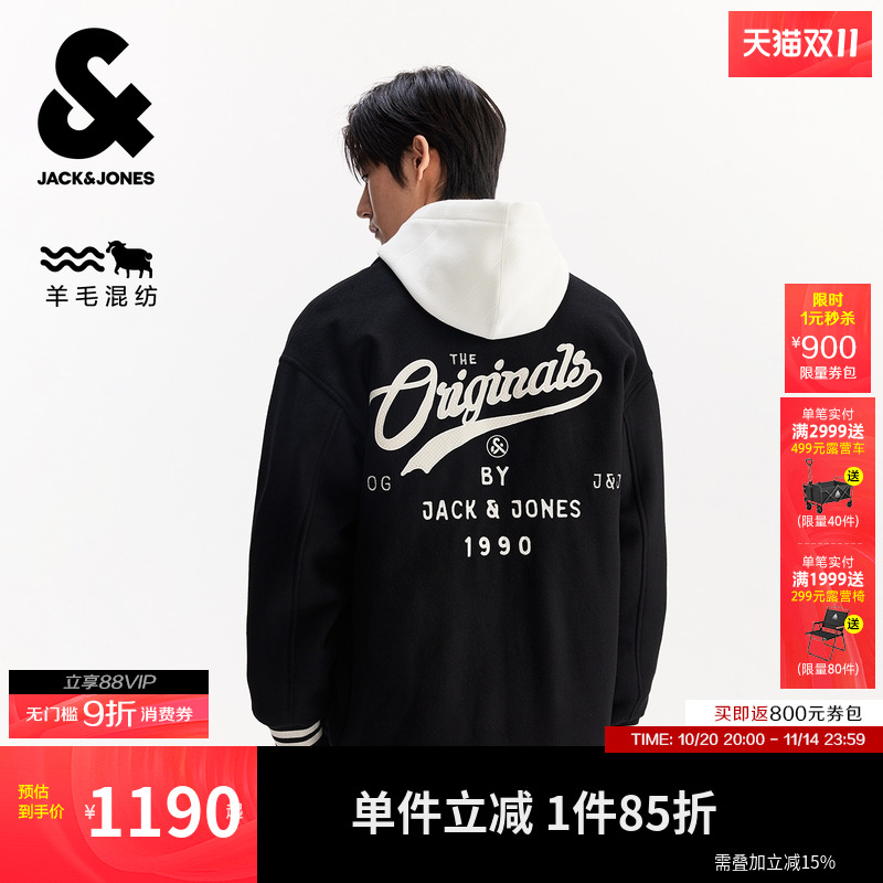 常规版型,翻领领型,条纹针织罗纹袖口