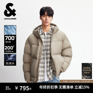 杰克琼斯高蓬羽绒服连帽夹克面包服外套男装 云朵泡芙15D防泼水