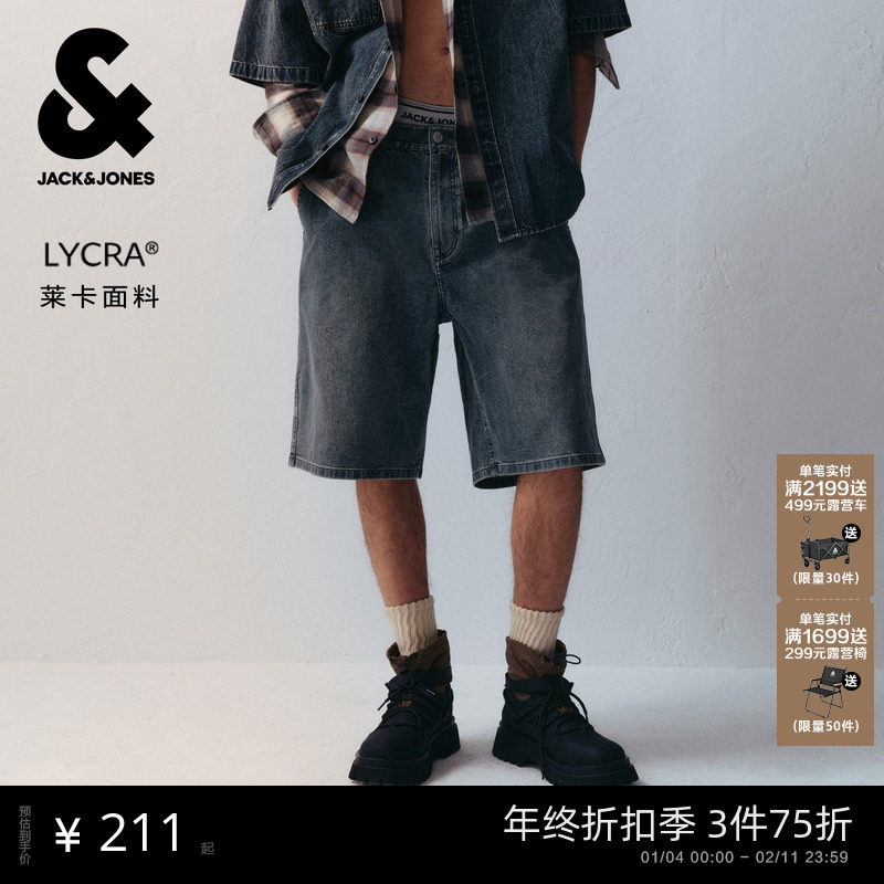 杰克琼斯男装秋季新款潮酷出街百搭时尚logo贴布休闲牛仔短裤