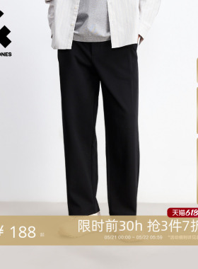 杰克琼斯男装春季新款黑色卫裤宽松直筒休闲长裤子立体打褶仿西裤
