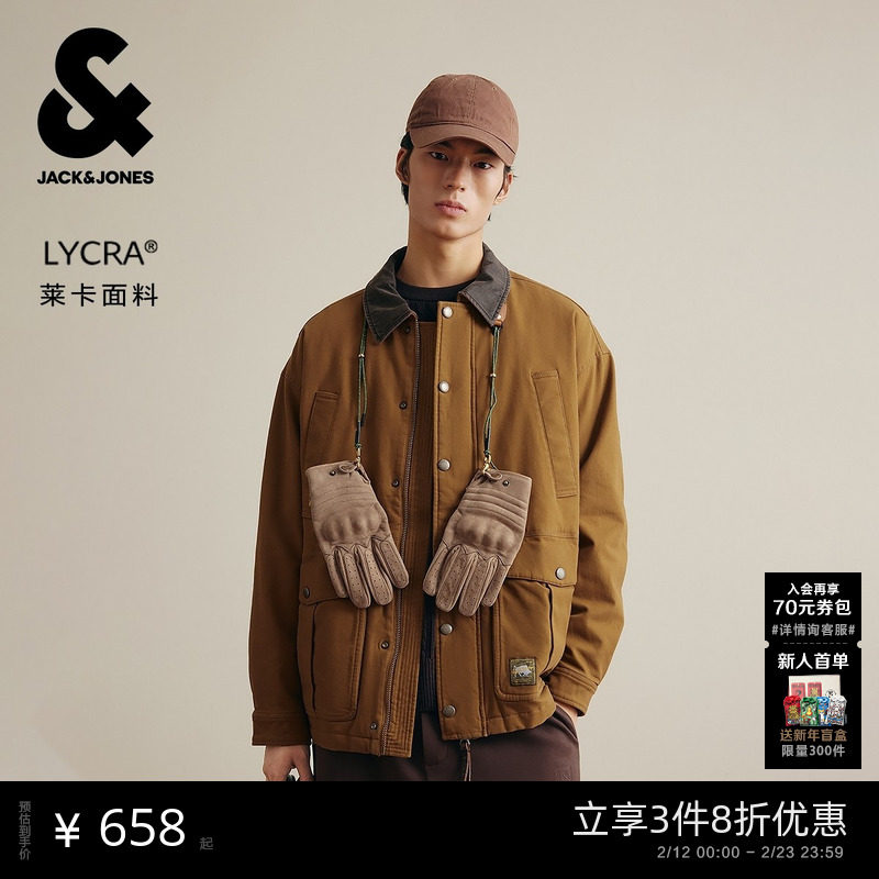 【商场爆款】杰克琼斯男装秋冬新款翻领夹克潮外套男款225409002