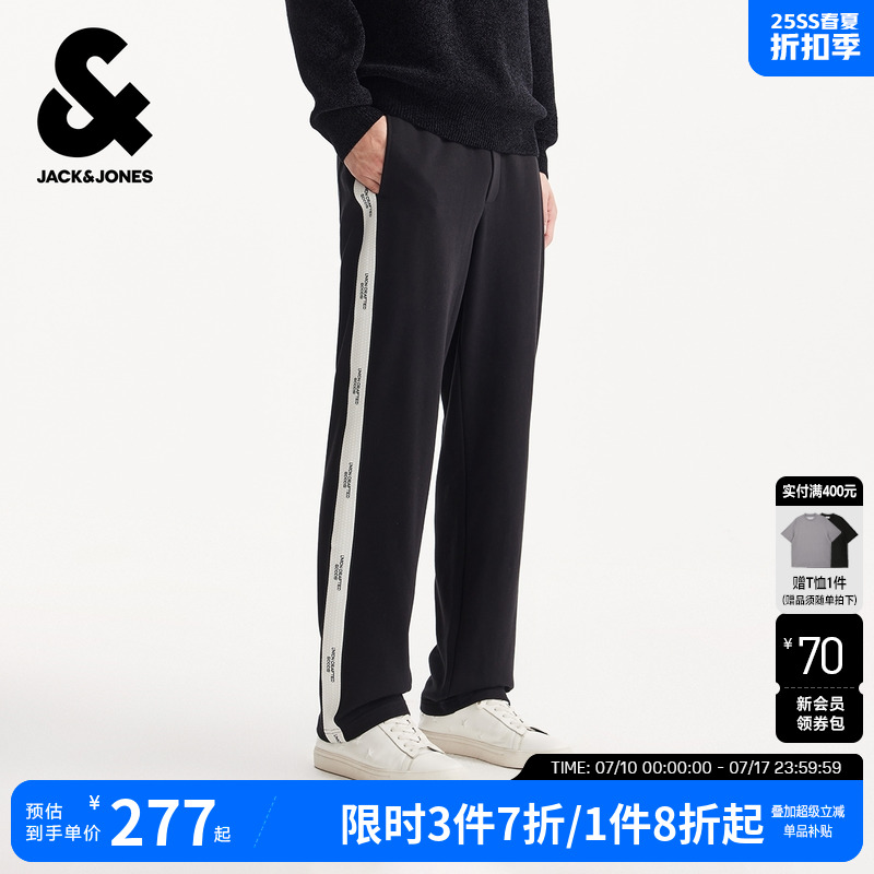 杰克琼斯男装卫裤夏秋季新款织带黑色纯棉直筒男士休闲裤长裤子潮