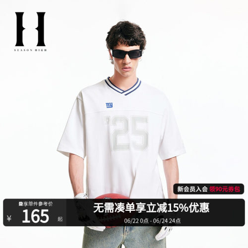 夏季NFL联名男装T恤舒适百搭
