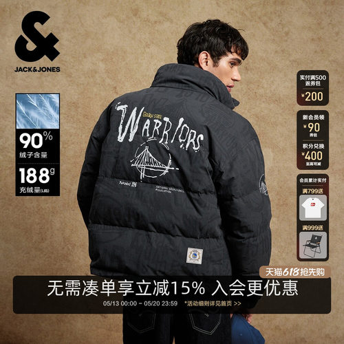 宽松版型，立领领型，拉链门襟，字母图案