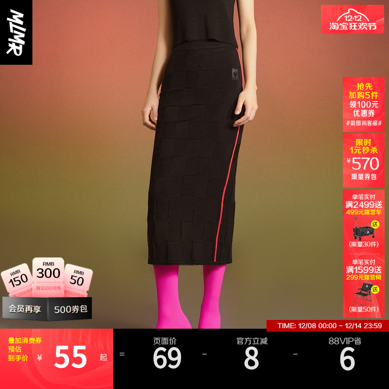 修身版型／双层针织螺纹腰头／