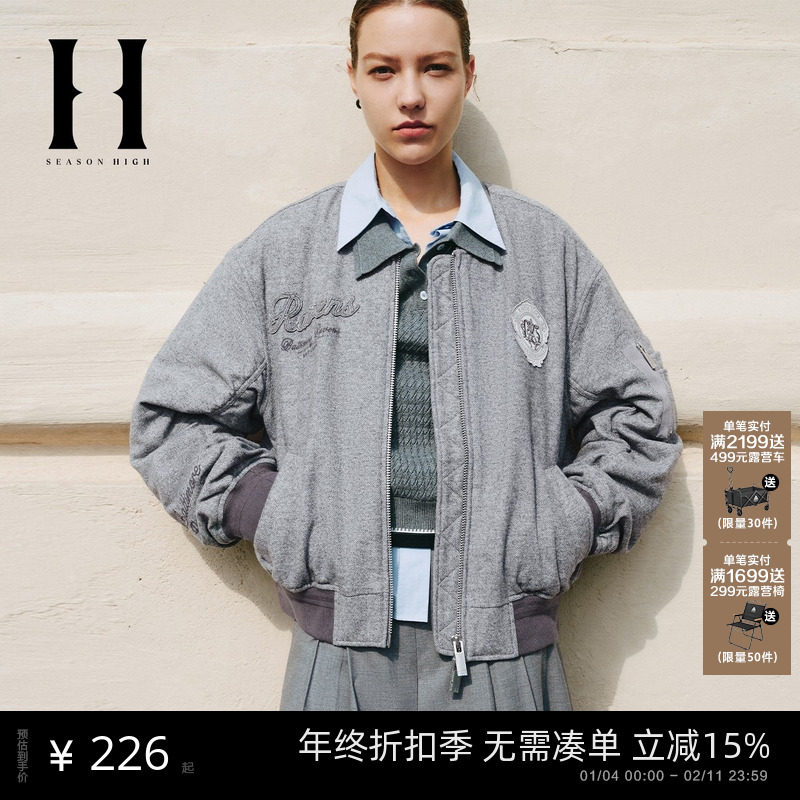 SEASON HIGH秋冬宽松舒适简约时尚潮流百搭保暖棉服棉衣外