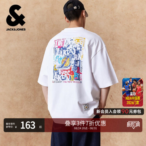 廓形版型；罗纹圆领领口；背后印花图案设计