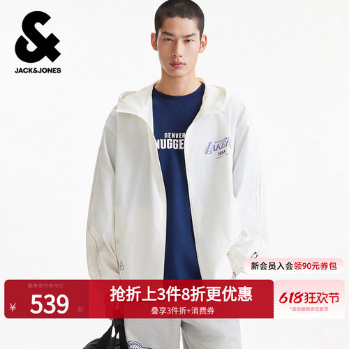 略宽松版型 抽绳可调节连帽设计 拉链门襟