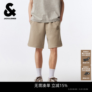 子男装 2026潮流肌理提花宽松休闲五分裤 男春季 杰克琼斯运动短裤