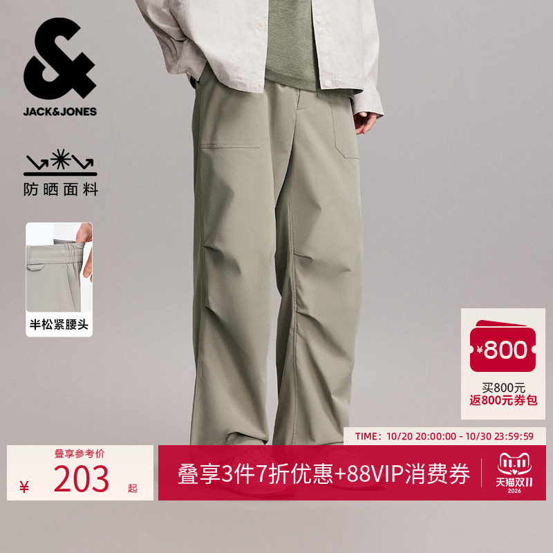 杰克琼斯男装秋季长裤裤轻运动风3D立体膝盖字母设计226214012潮
