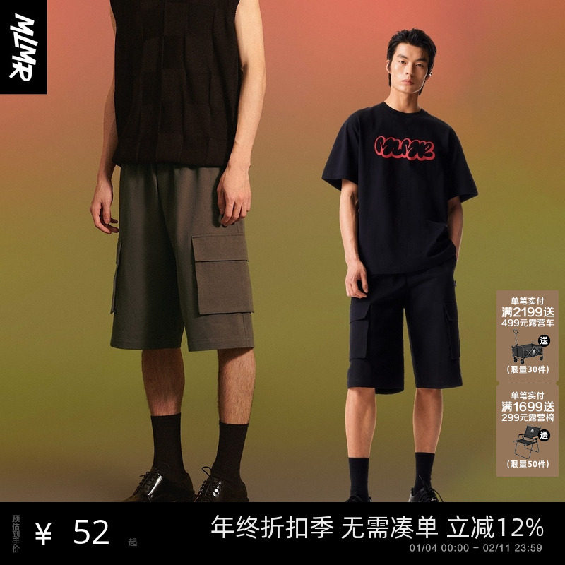 MLMR男装冬季新款宽松休闲纯棉大口袋工装短裤松紧腰抽绳女情侣装,男装,休闲裤,淘宝优惠券,粉丝福利购,淘宝优惠卷