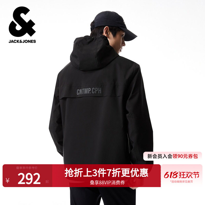 杰克琼斯男装2026年春季新款户外连帽夹克外套上衣男装LOGO印花