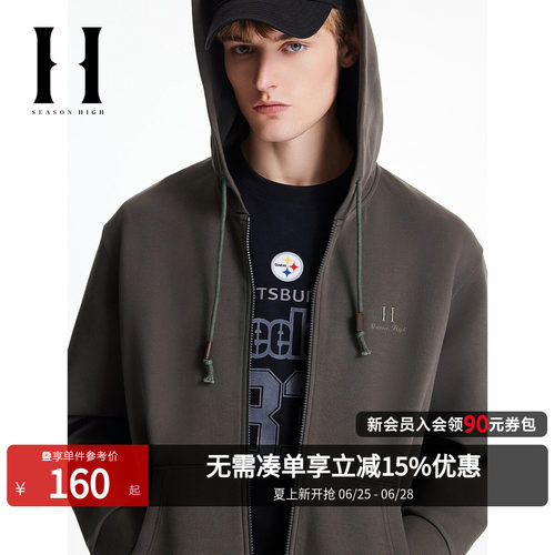 两侧插袋设计，胸前字母刺绣