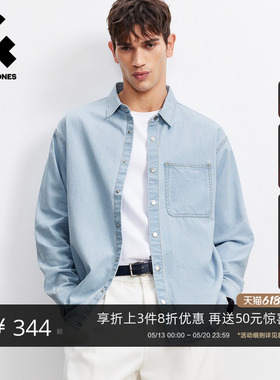 【牛仔衬衫男款】杰克琼斯蓝色长袖衬衣春季中性薄款纯棉上衣男装