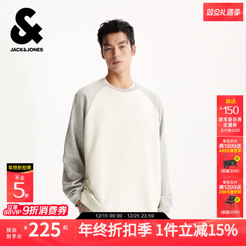 杰克琼斯男装秋季长袖T恤打底衫上衣略宽松百搭拼接设计男款休闲