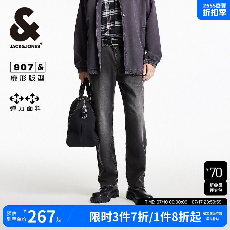 杰克琼斯春季款男士牛仔裤