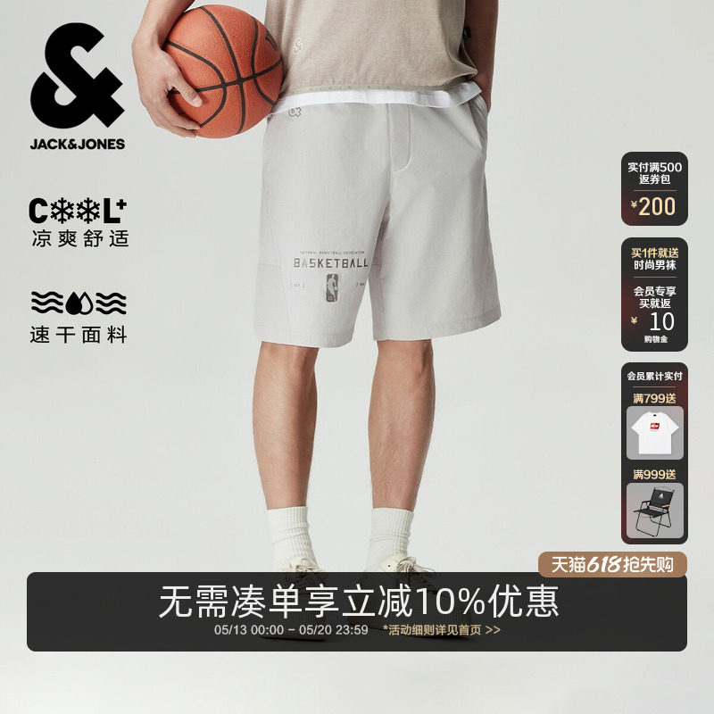 杰克琼斯NBA联名男装短裤潮流舒适大众休闲通勤百搭亲肤短裤子