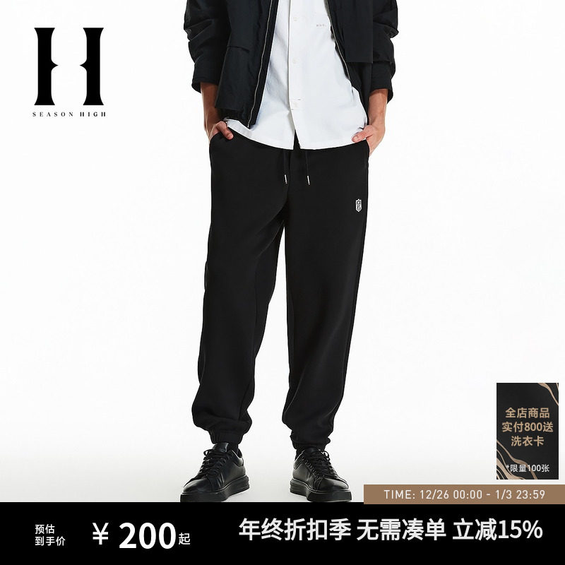 SEASONHIGH NFL联名秋季款男士休闲裤束脚肌理感徽章刺