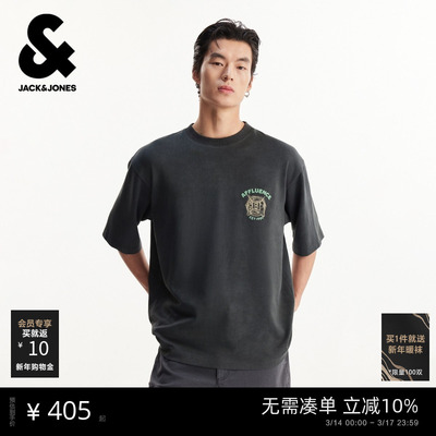 杰克琼斯男装春季T恤短袖时尚百搭字母刺绣图腾舒适圆领宽松上衣