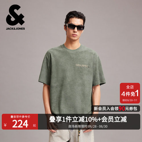 杰克琼斯男夏短袖做旧字母T恤