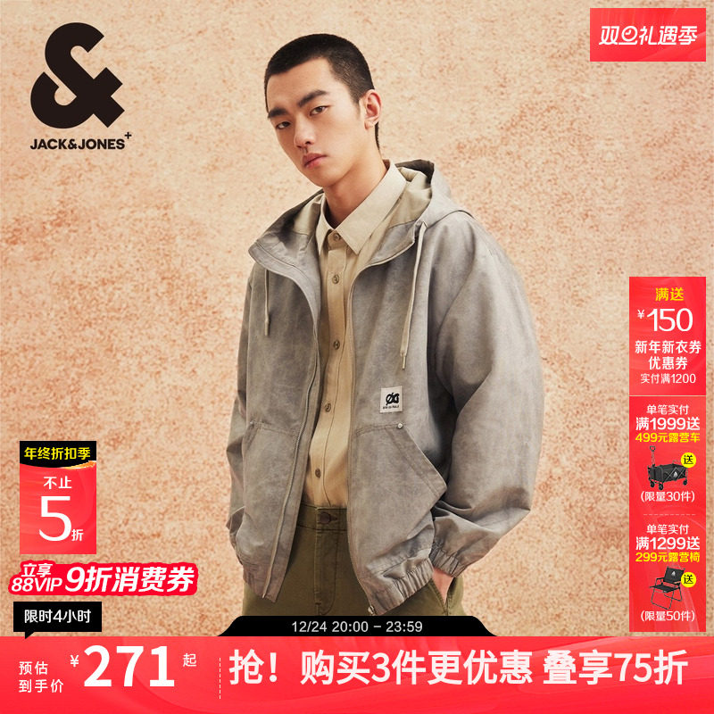 杰克琼斯男装春秋季宽松25年潮字母贴布装饰抽绳连帽夹克外套上衣