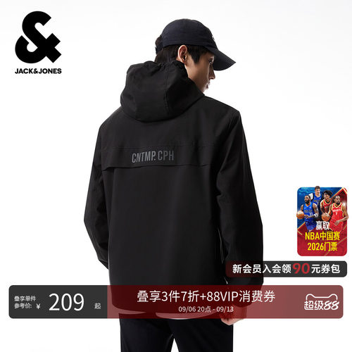 男士连帽外套杰克琼斯秋季宽松
