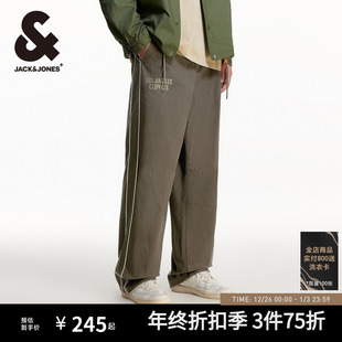 NBA联名款 子25年秋男款 快船队宽松阔腿裤 长裤 休闲裤 杰克琼斯男装