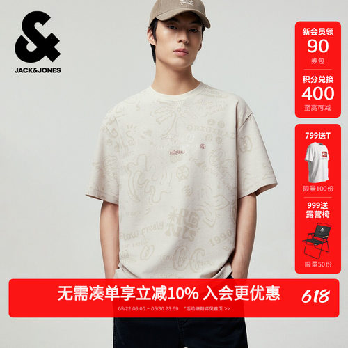杰克琼斯男短袖T恤满印百搭