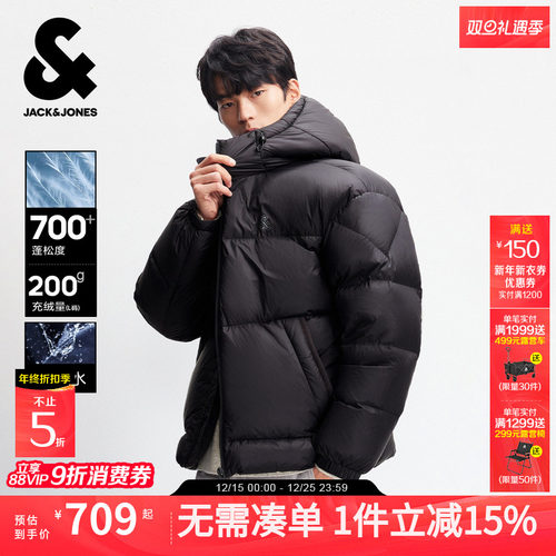 略宽松版型 抽绳可调节连帽 logo反光胶印