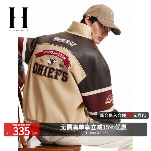 宽松版型；袖口及背后堪萨斯城酋长队刺绣