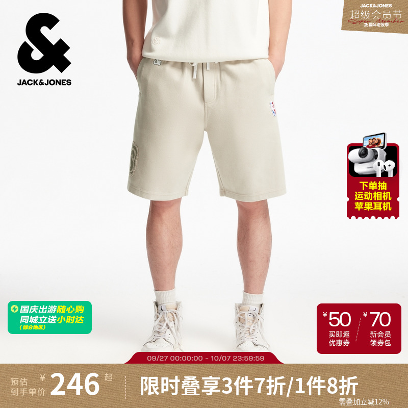 杰克琼斯NBA联名款男秋季新款logo篮球松紧腰宽松休闲短裤