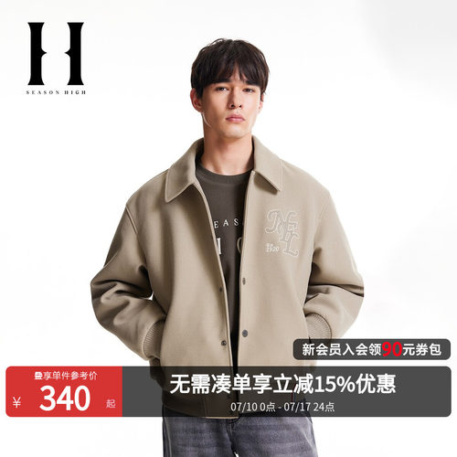 SEASONHIGH字母刺绣夹克外套