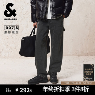 子男款 907杰克琼斯男装 长裤 硬挺休闲廓形宽松中灰牛仔裤 冬季